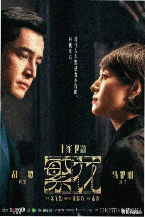 浮生若梦 蓝海搜书