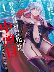锦绣未央 蓝海搜书