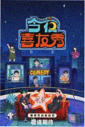 时光之轮 蓝海搜书